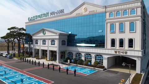 전경